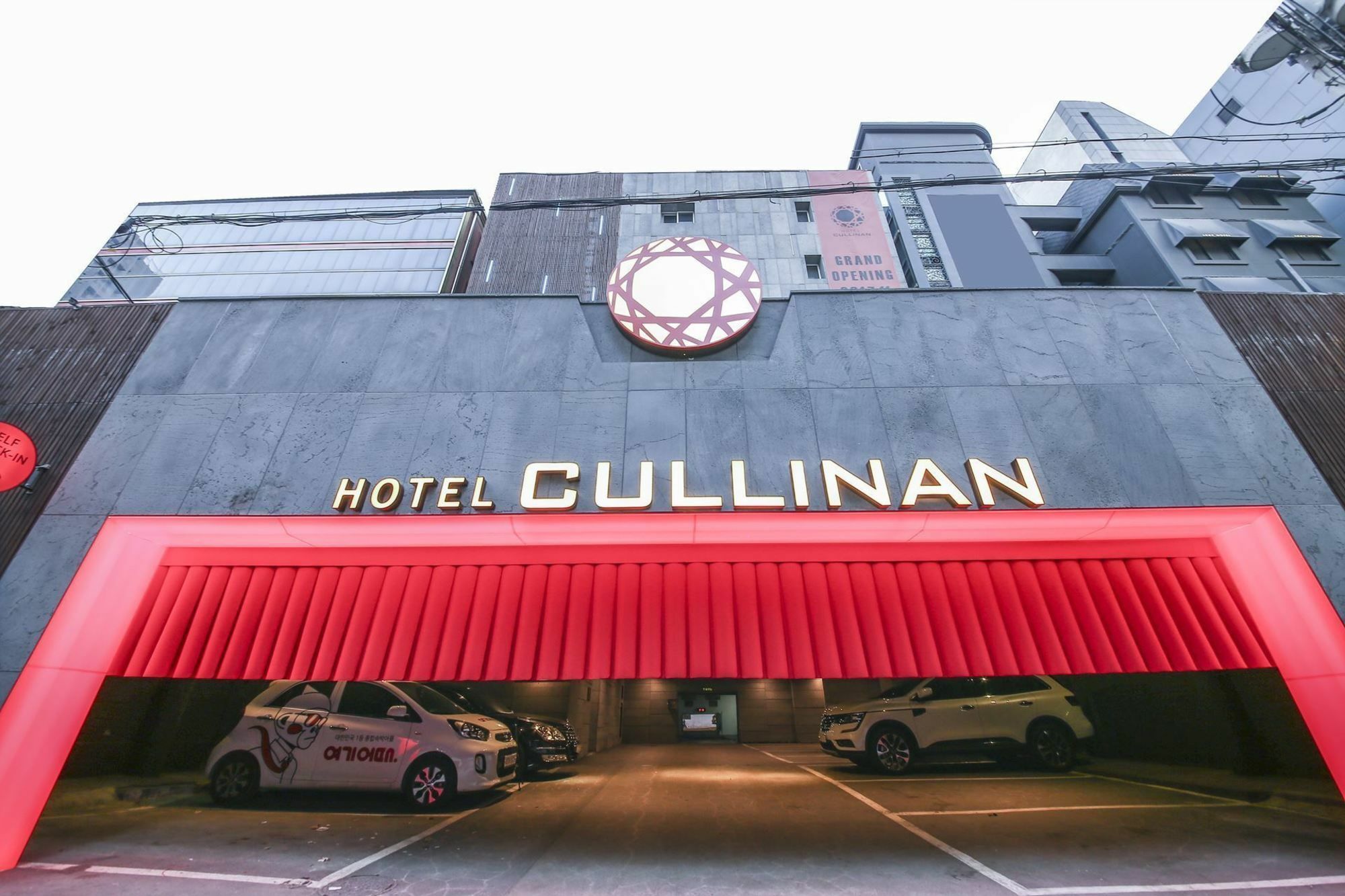 Hotel Cullinan Seocho Seul Esterno foto